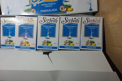 Самарские таможенники изъяли тонну кальянного табака