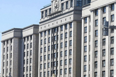 В Государственной думе заявили о возможном признании ДНР и ЛНР в других границах 