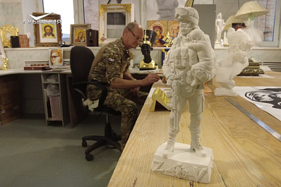 В Самарской области ветеран СВО решил открыть учебный центр