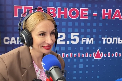 Название статьи