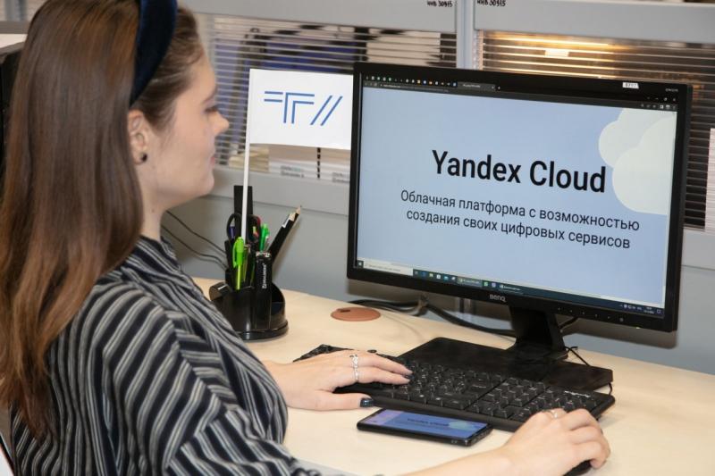 Облачная платформа Yandex Cloud выделила Тольяттинскому государственному университету грант