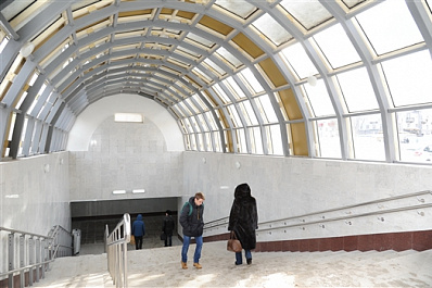 Увеличение соцвыплат, "удаленка" и "налог для богатых": что изменится в жизни россиян с 1 января 2021 года