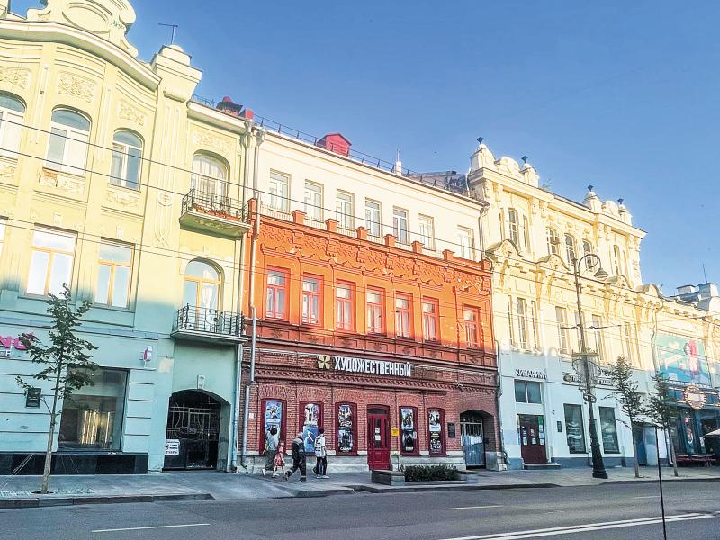 Неудачное превращение: спектакль Московского театра юного зрителя впервые вышел в записи
