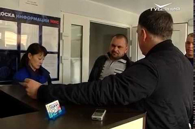 В Самаре прошел рейд по выявлению незаконного потребления электроэнергии