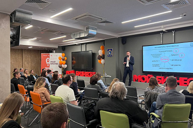 Тренды в экспорте и поиск новых поставщиков: в Самарской области продолжается форум "Мой бизнес 63"