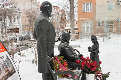 В Самаре отмечают 205-летие со дня рождения Григория Аксакова