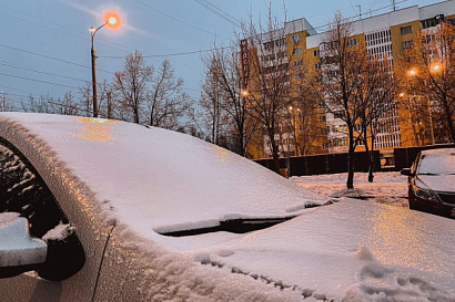 Название статьи