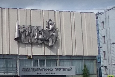 Дом актера, больница и дача: в регионе взяли под охрану старинные здания