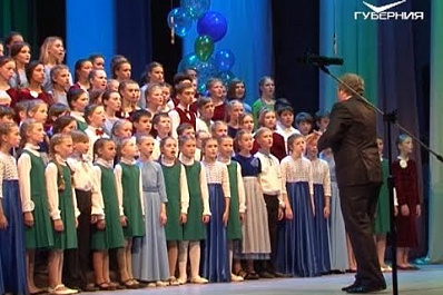 Итальянские напевы: в Тольятти состоялся гала-концерт “Позвольте мне спеть”