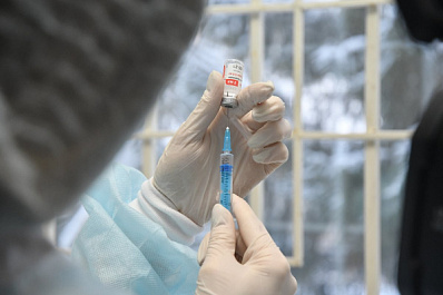 Северная Македония зарегистрировала российскую вакцину "Спутник V"