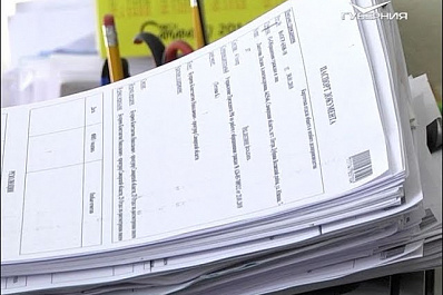 Областная прокуратура получила почти 100 тысяч обращений от жителей в 2017 году