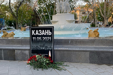 "Это не наш Ильназ": тетя подозреваемого в нападении на школу в Казани рассказала о его характере