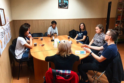 Тольяттинцев приглашают принять участие во встрече группы психологической поддержки