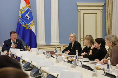 Дмитрий Азаров встретился с женами военнослужащих Самарской области