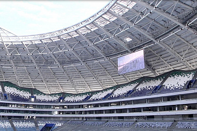 Самара попала в топ-10 российских городов будущего