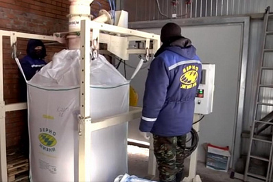 Почти 3 млн тонн зерна собрали в Самарской области в 2020 году