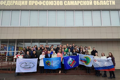 Название статьи