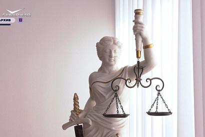 Название статьи