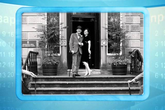 Календарь губернии 18.12.2014 