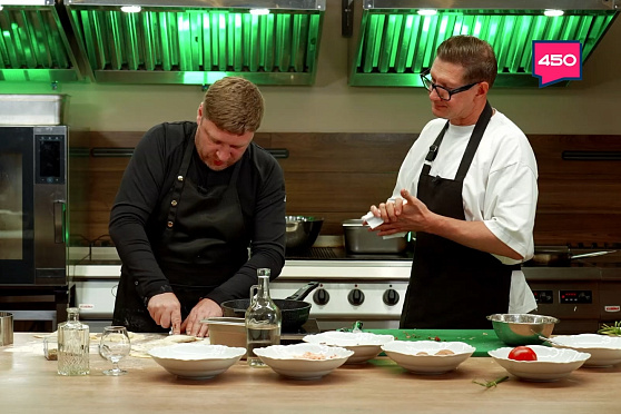 Необычные чебуреки. Формула вкуса