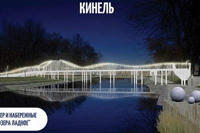 Новые общественные пространства появятся к началу сентября в четырех городах Самарской области