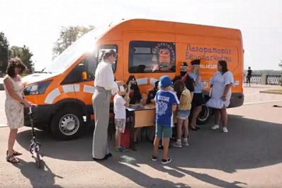 В Самаре стартовала акция "День знаний встретим вместе"