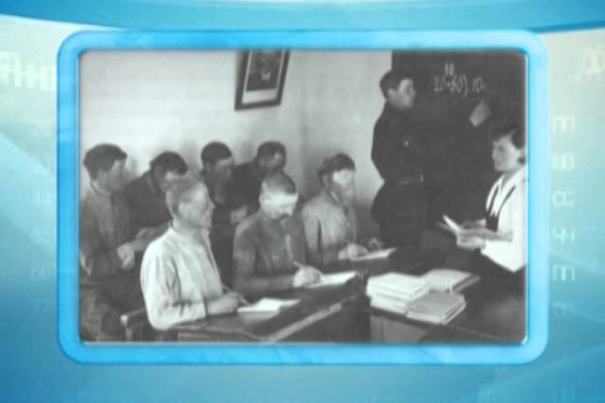 Календарь губернии 7.01.2014