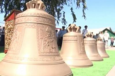 В Казанском кафедральном соборе Сызрани состоялось освящение новых колоколов