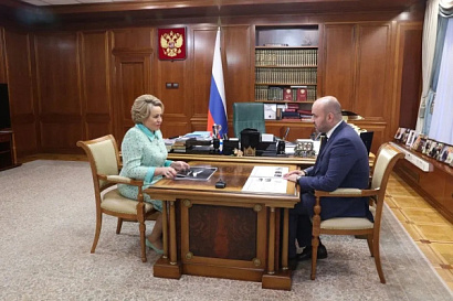 Название статьи