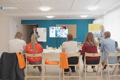 Очный этап конкурса "Студент года" в Самарской области подошел к концу