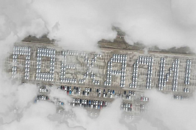 АВТОВАЗ выложил из 278 "Ларгусов" слово "Поехали!" к Дню космонавтики