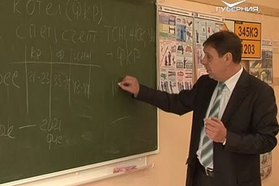 Цикл семинаров для управляющих микрорайонами и старших по домам пройдет в Самаре