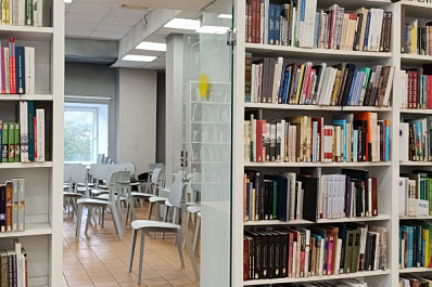 Тольяттинцев приглашают на встречу книжного клуба "Очарованный странник"