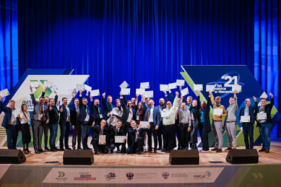 Самарские ученые стали победителями трека "Наука" конкурса "Лидеры России"