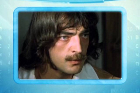 Календарь Губернии 26.12.2013