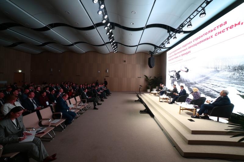 Развитие беспилотной авиации обсудили на заседании Регионального совета по БАС