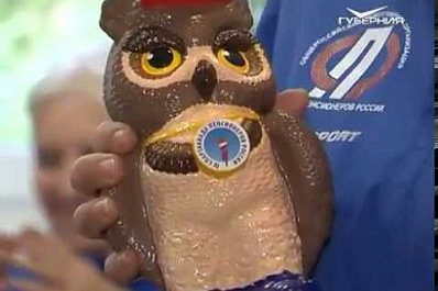 Участников Всероссийской спартакиады пенсионеров наградили в областном министерстве спорта