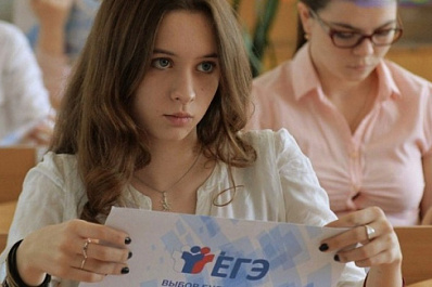 ЕГЭ-2021: в Самарской области экзамен пройдет в 82 школах, а также на дому и в больницах