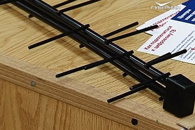 Телеканал "Губерния" приходит в первый мультиплекс