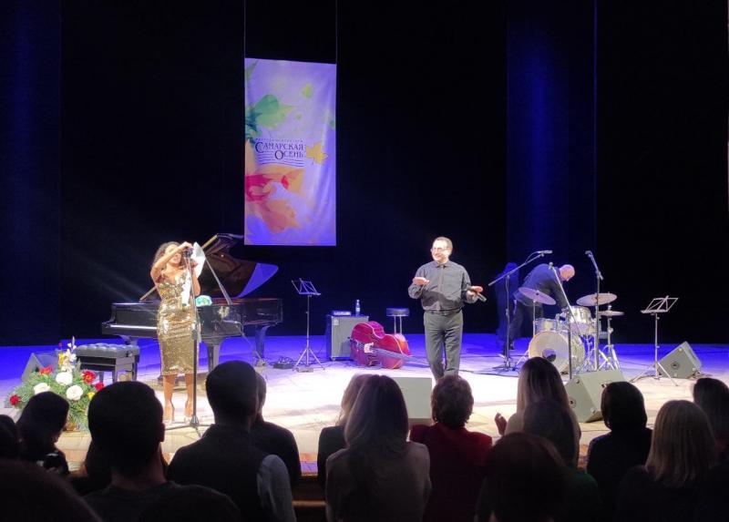 Горячий джаз для "Самарской осени": в областном центре прошёл концерт Мари Карне и трио Даниила Крамера
