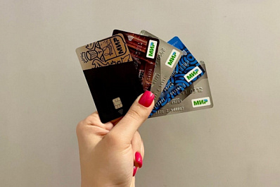 ЦБ предложил обязать банки возвращать переведенные мошенникам деньги за 30 дней