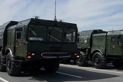 Название статьи