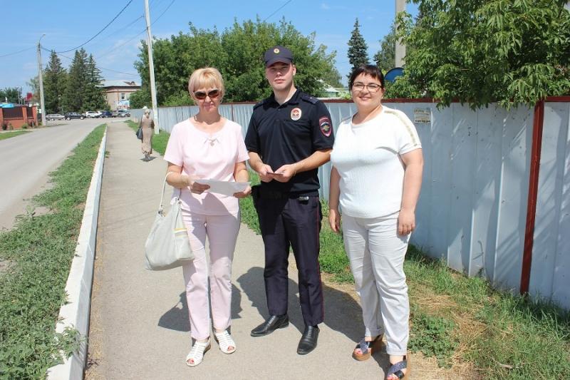 В Похвистневе сотрудники полиции рассказали, как не стать жертвой мошенников