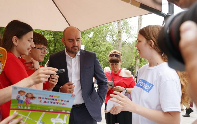 Растить цветы жизни: как в Самарской области отмечали Международный день защиты детей