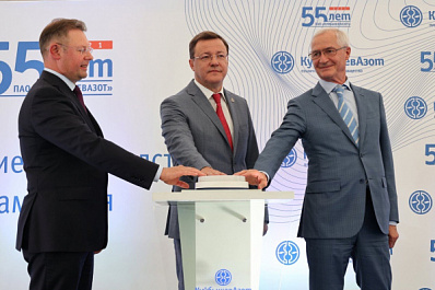 Дмитрий Азаров дал старт новому уникальному для России производству минеральных удобрений