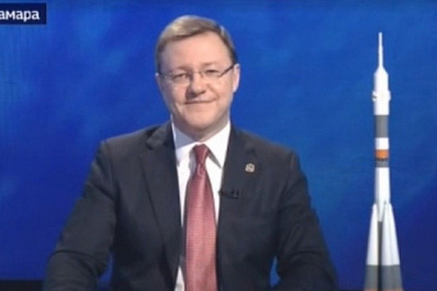 Губернатор Дмитрий Азаров принял участие в масштабном телемарафоне "Мой космос" 