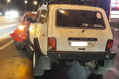 Название статьи