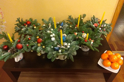 Название статьи