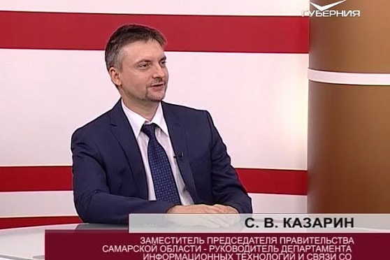 О чем говорят 30.06.2017. Достояние губернии