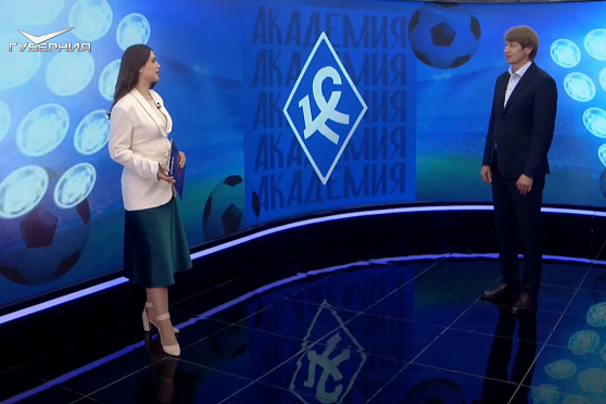 Игорь Кечаев - об успехах воспитанников академии "Крыльев Советов"